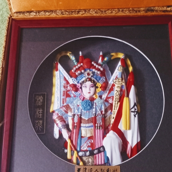 Home decor 3D Orient craft of beijing opera. Figurine in a glass with box. - Picture 4 of 11